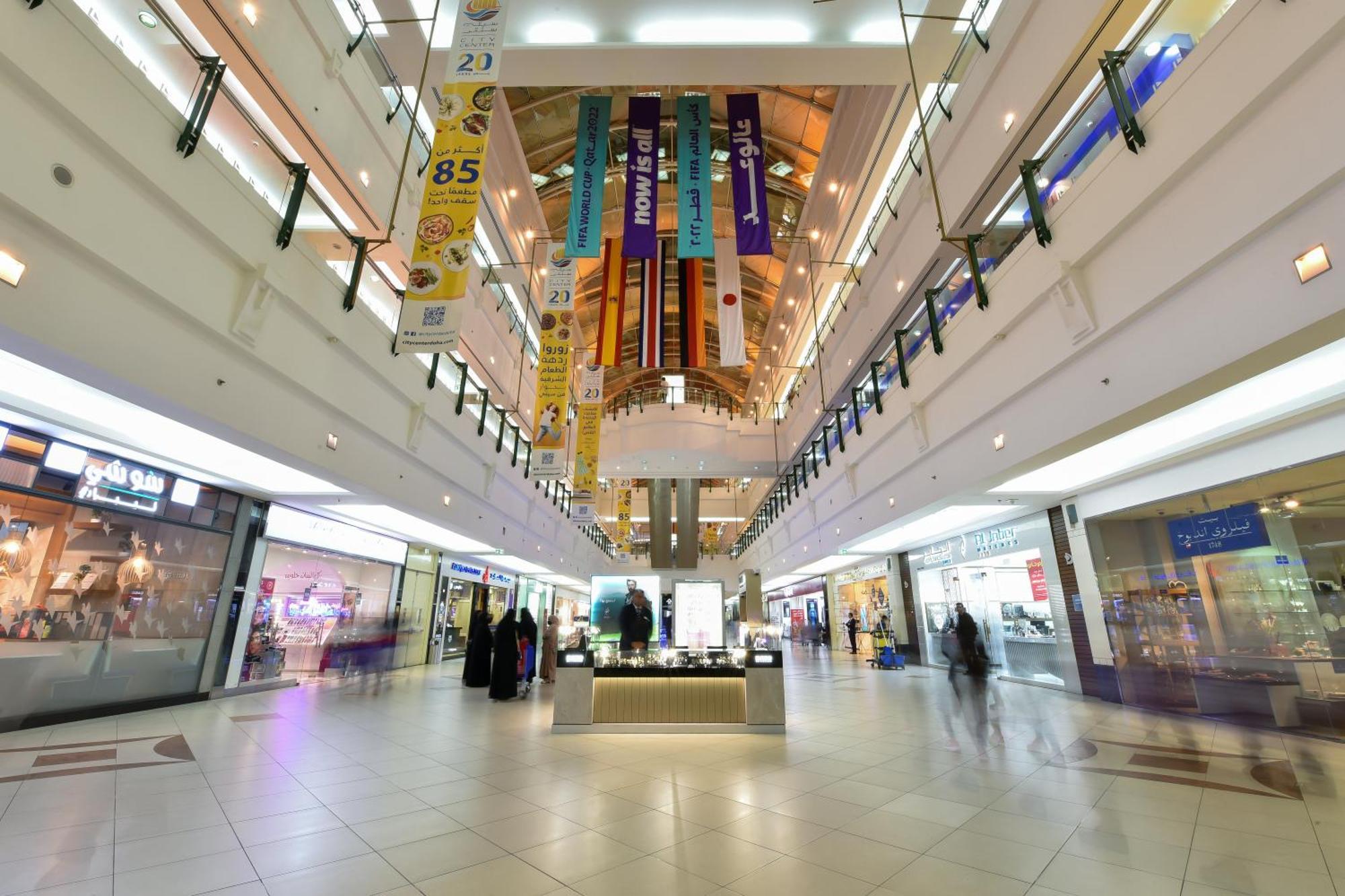 City Centre Rotana Doha Eksteriør billede The mall's interior